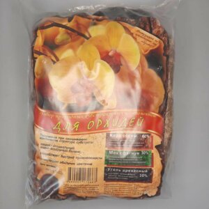 Орхидея (субстрат) 2,5 л. г. Буй 120 Родники  Родники