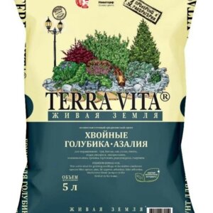 Грунт "Живая земля" Хвойные - Голубика - Азалия Родники  Родники