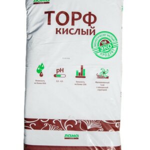 Торф кислый 10л.  150 Родники  Родники