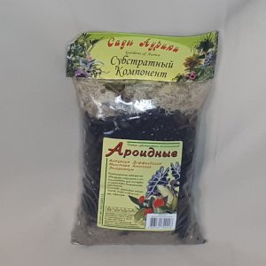 Ароидные (субстрат) 1,0 л. Родники  Родники