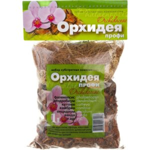 Орхидея профи (субстрат) 1 л. 80р Родники  Родники